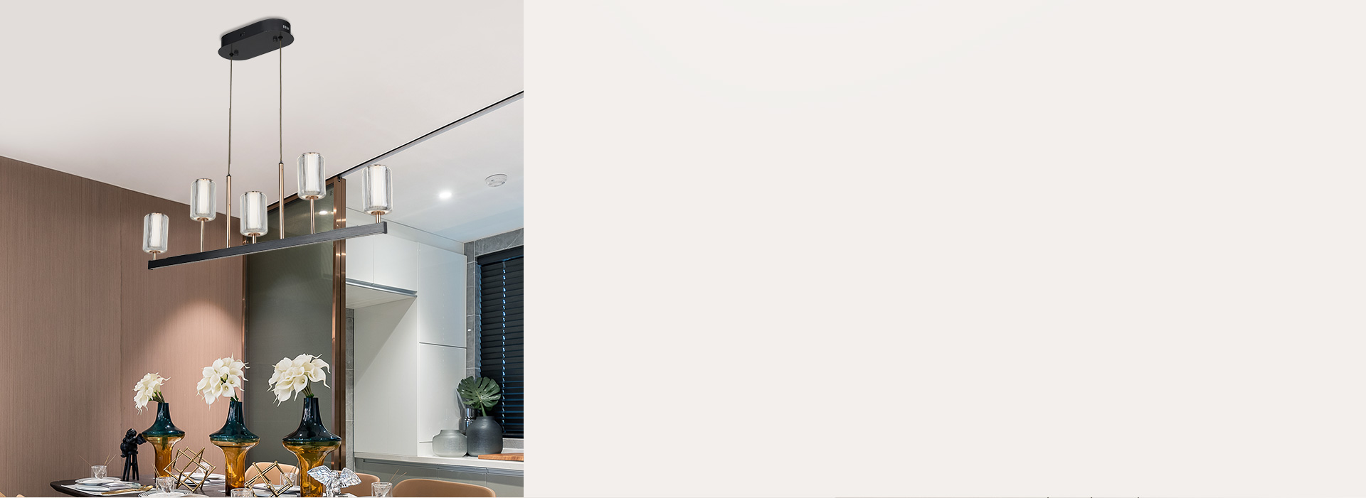 吊線輕松可調(diào)，適配不同層高
 餐廳燈標(biāo)配...