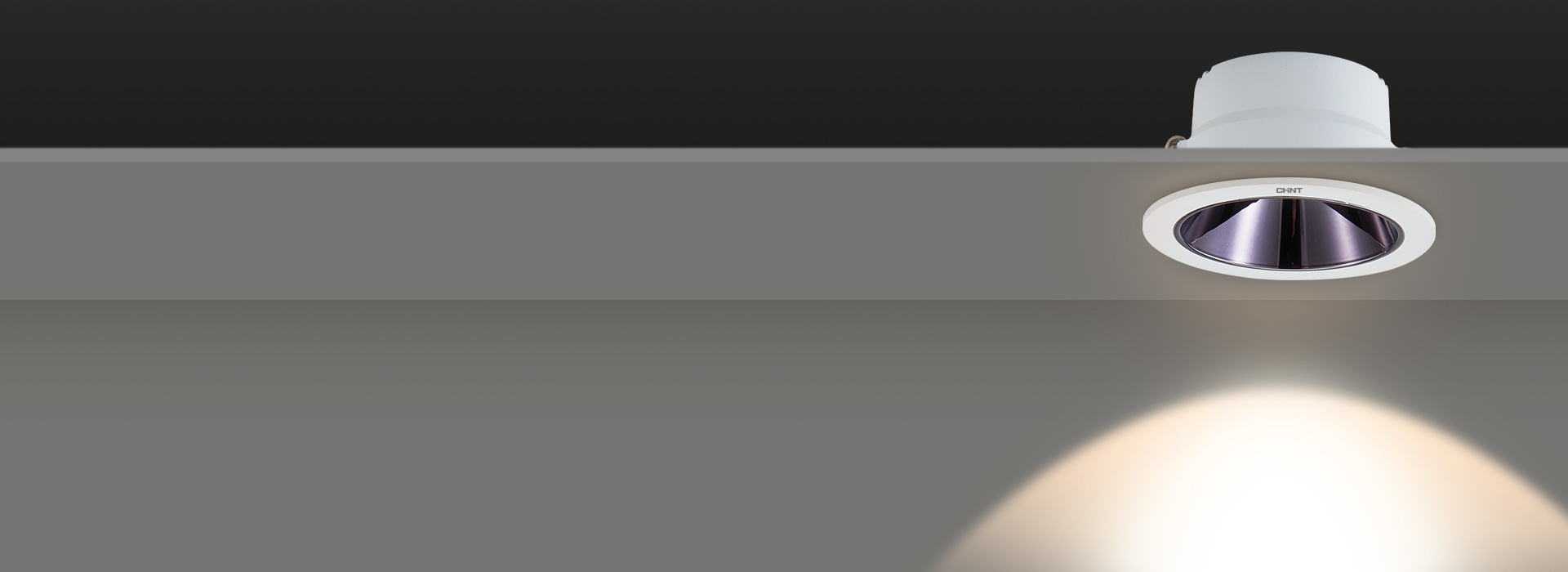 筒燈：十亮系列
 防眩護(hù)眼，多彩視界。
...