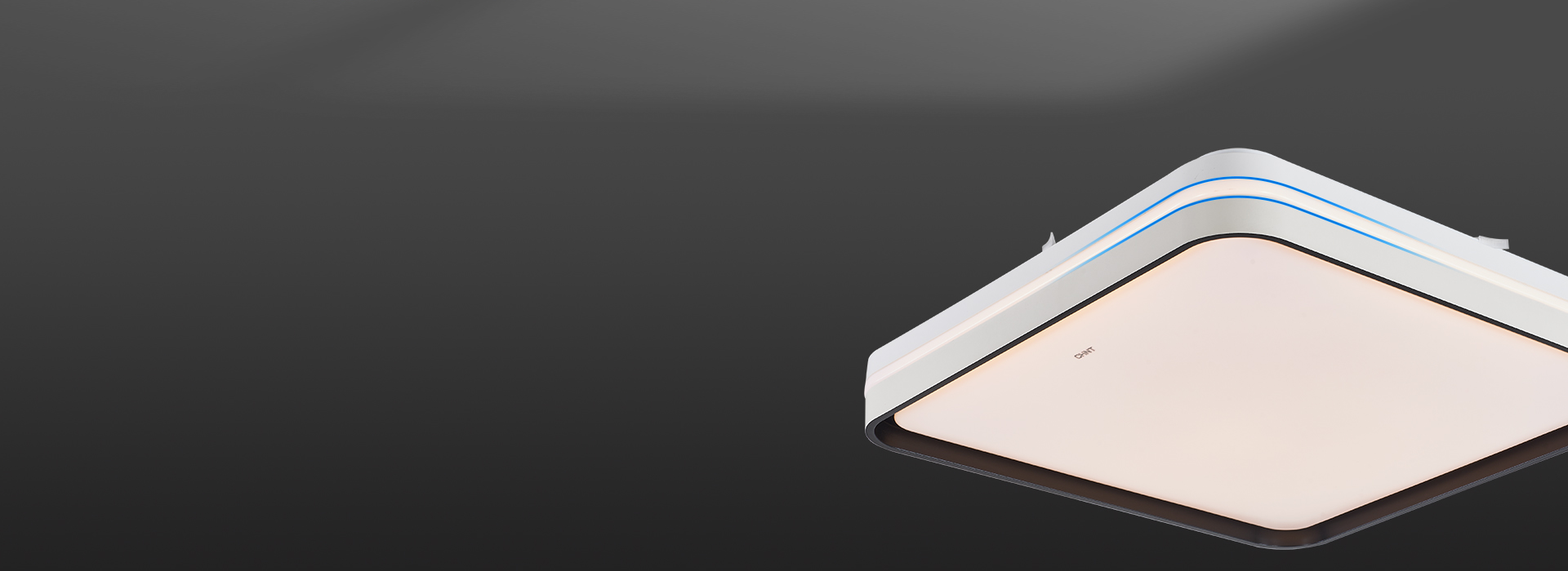 創意出光形式，營造更美氛圍感
 正泰照明...