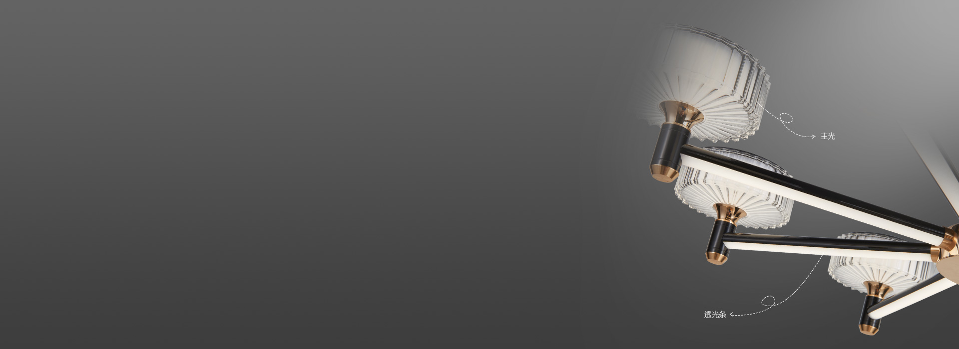 璀璨光影，將生活點(diǎn)綴成章
 高品質(zhì)的28...