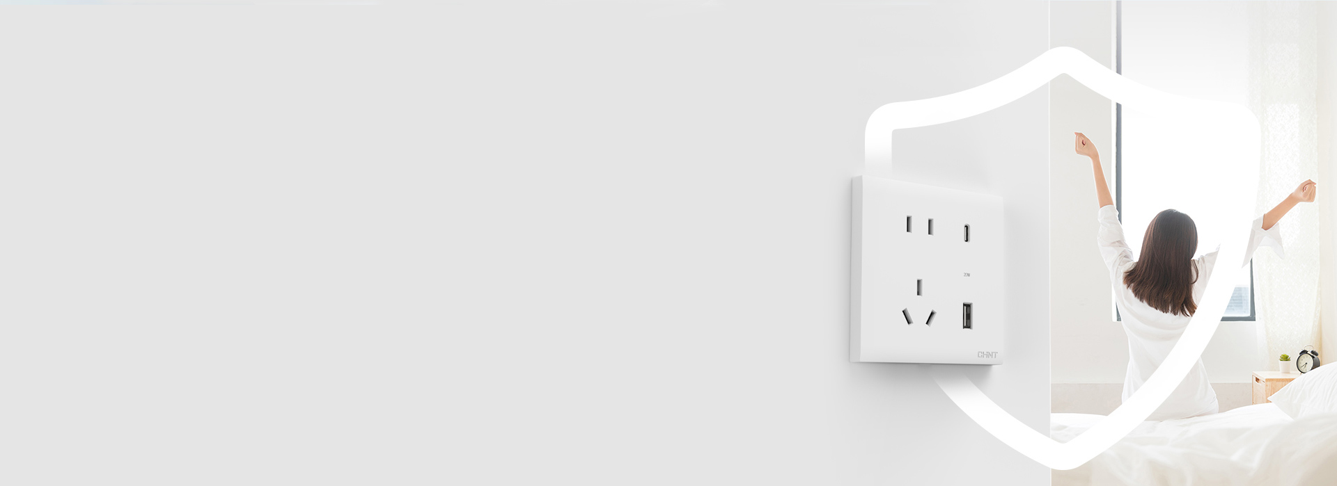 快充不傷機，您過濾風險 3C安全認證、...