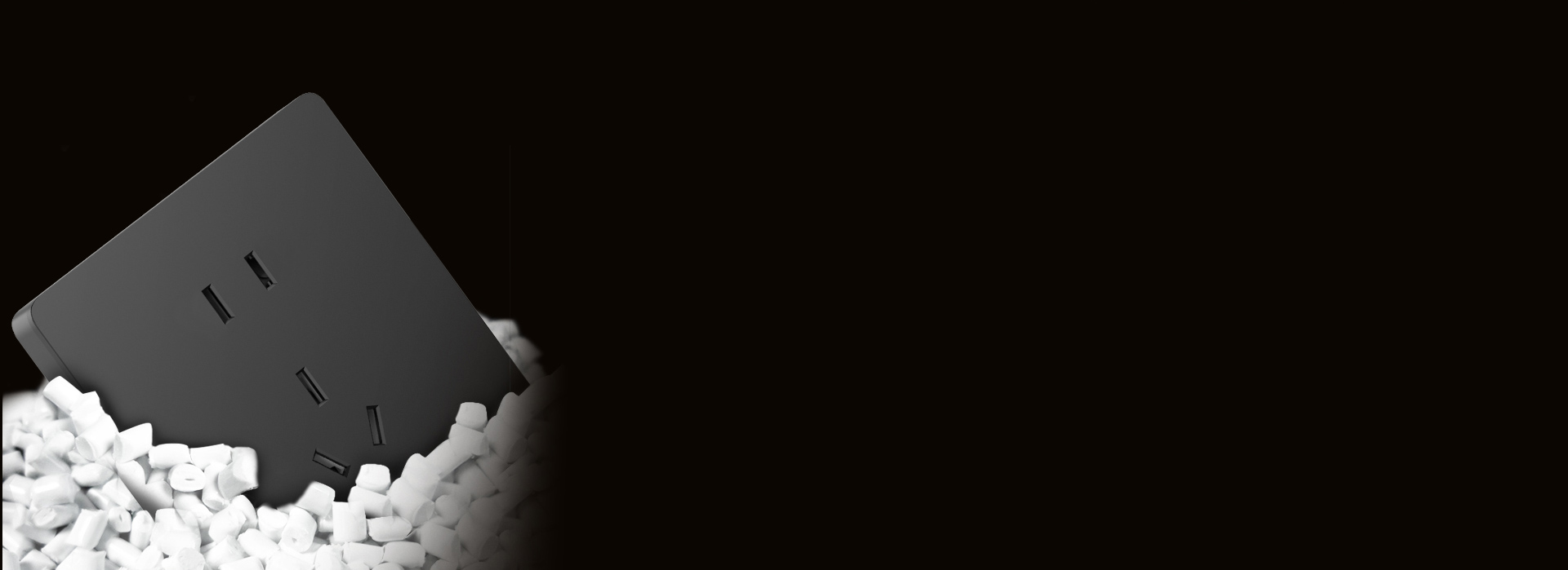 850°高溫，亦不改本色 嚴選PC材質...