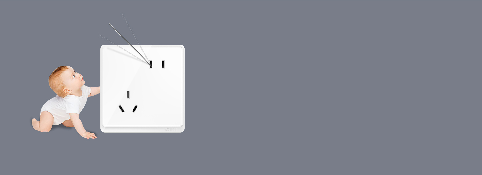 兒童保護門，使用更安全 預防小孩誤插觸...