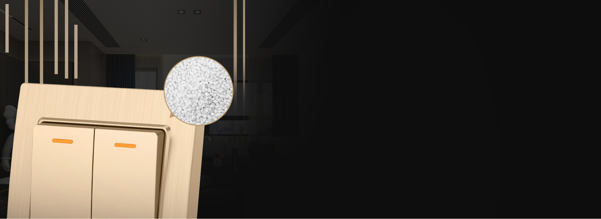 阻燃材質，安全多一點 心選防彈膠阻燃P...