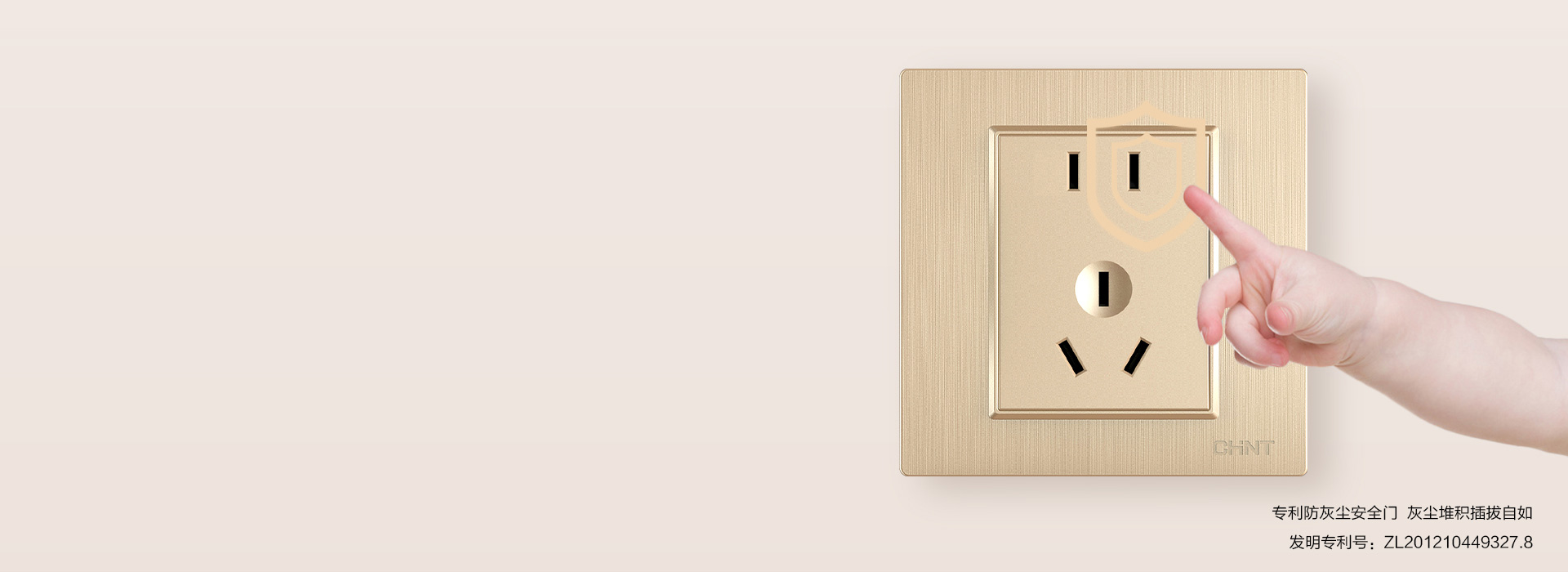 安全門，呵護多一點 兒童保護門，360...