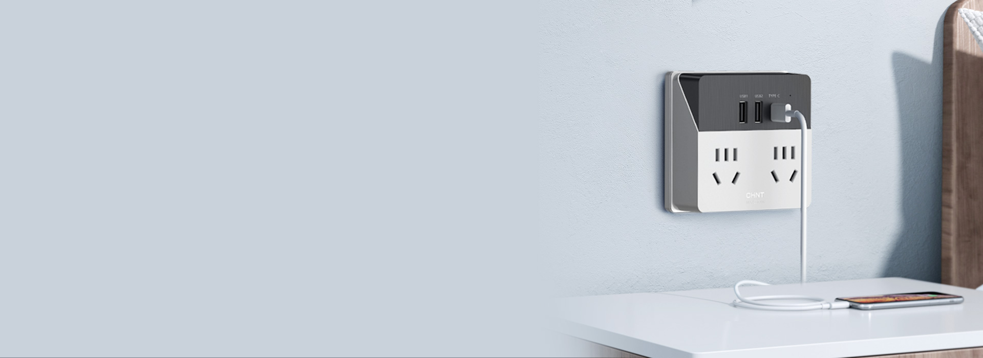 魔盒系列30W快充轉(zhuǎn)換插座 小魔盒，大...