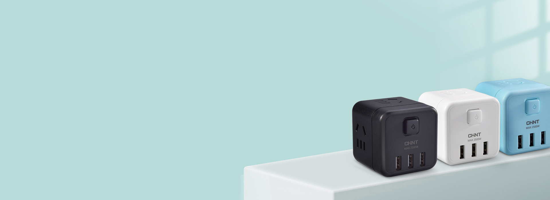 魔方系列智能快充插座 多彩生活，面面俱...