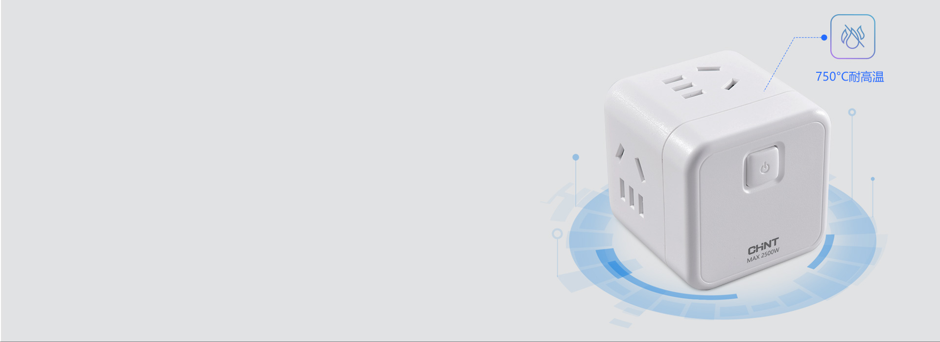 防火阻燃，耐高溫 750°耐高溫，有效...