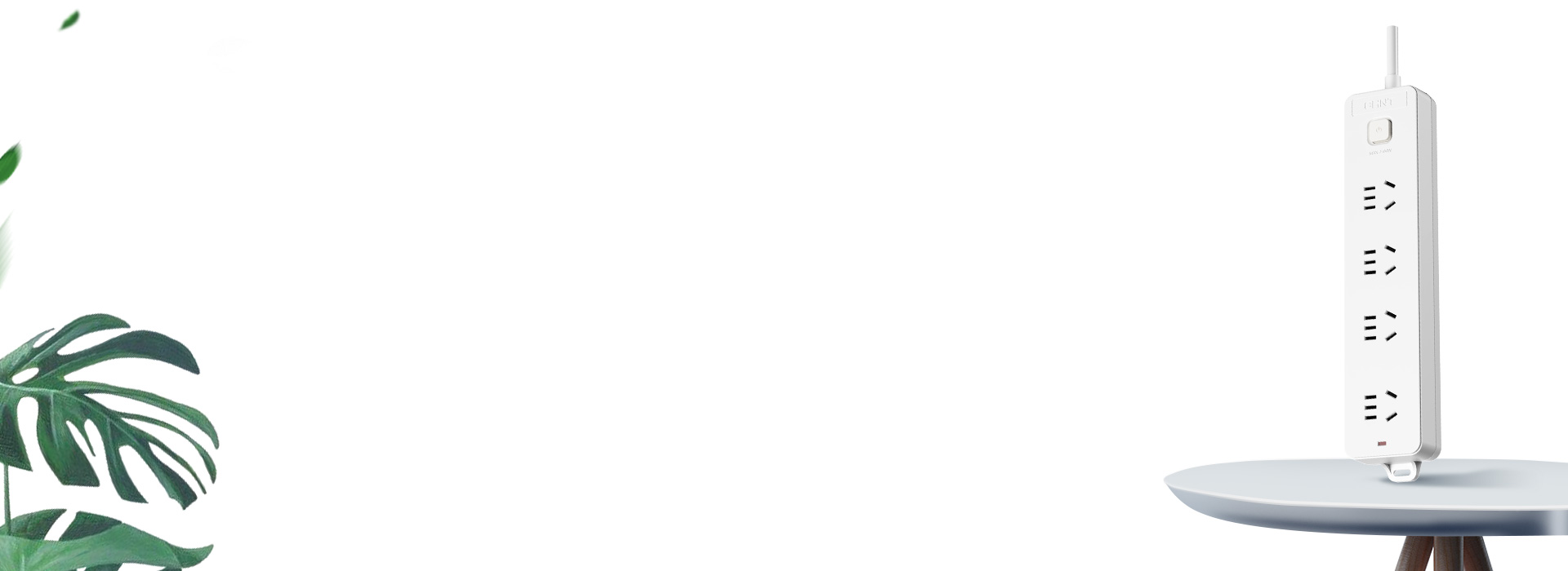 Sunrise2S系列帶開關插座 簡約...