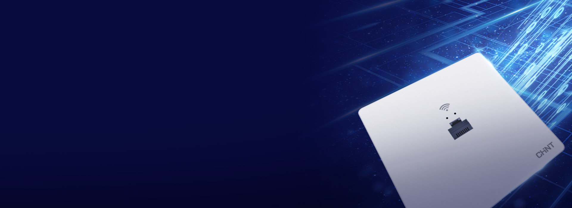 智能雙頻并發，干擾少延時低
 采用多頻合...