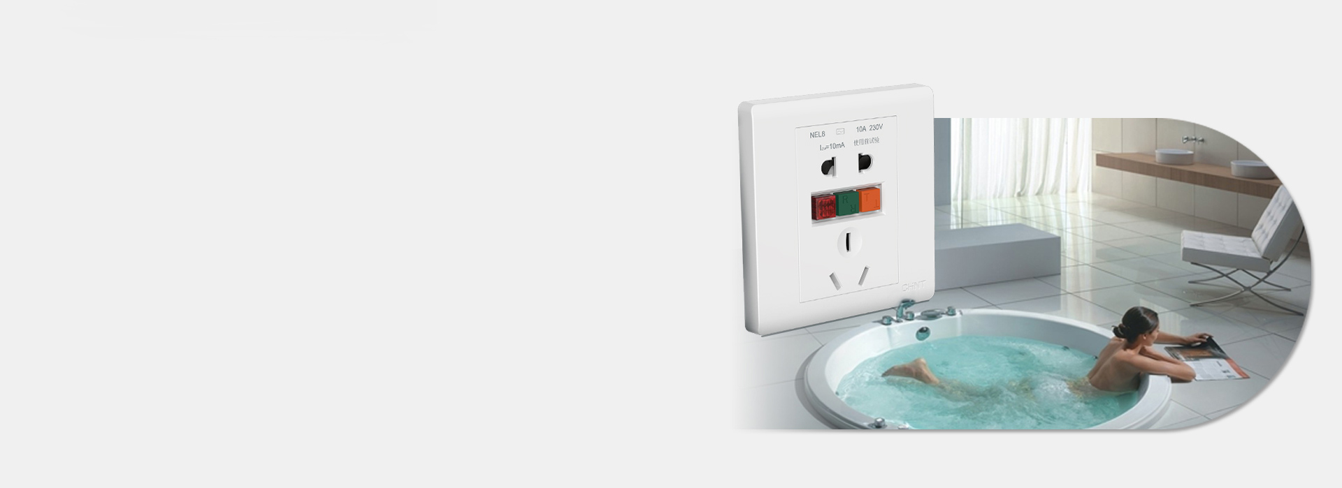 一對一漏電保護(hù) 特有轉(zhuǎn)移性，將漏電電器...