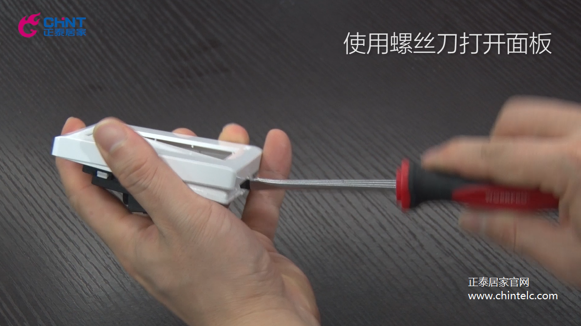 五孔插座怎么接線?五孔插座接線圖示1 五孔插座怎么接線?五孔插座接線圖示1