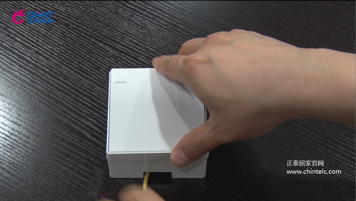 單控開關接線圖示7 單控開關接線圖示7