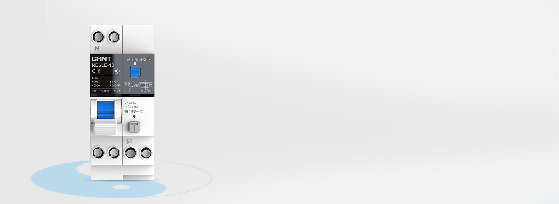 太極智慧融合之美 一改以往傳統(tǒng)形象，大...