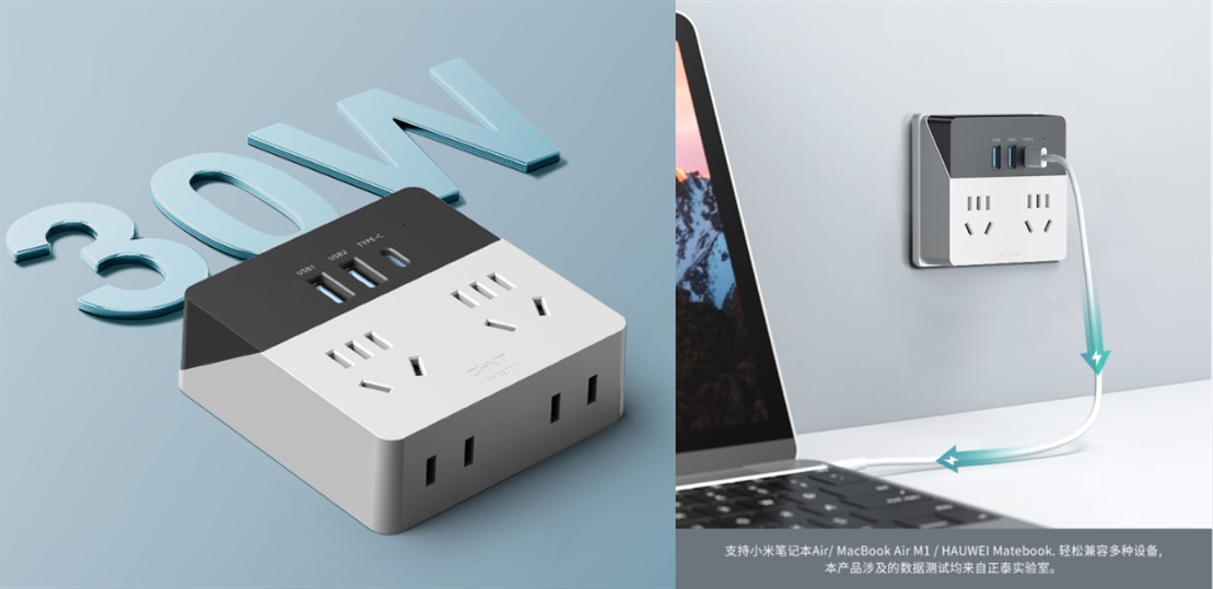 3.8節，女神懂得取悅自己，高效工作、安全顧家2