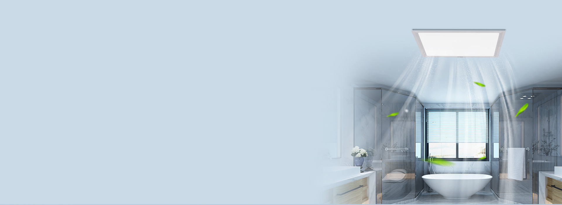 凈化廚衛環境，
 打造您的健康家庭。
 ...