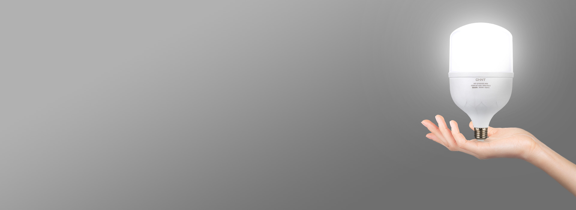 輕巧美觀，耐高溫
 光線穿透力強，而且耐...