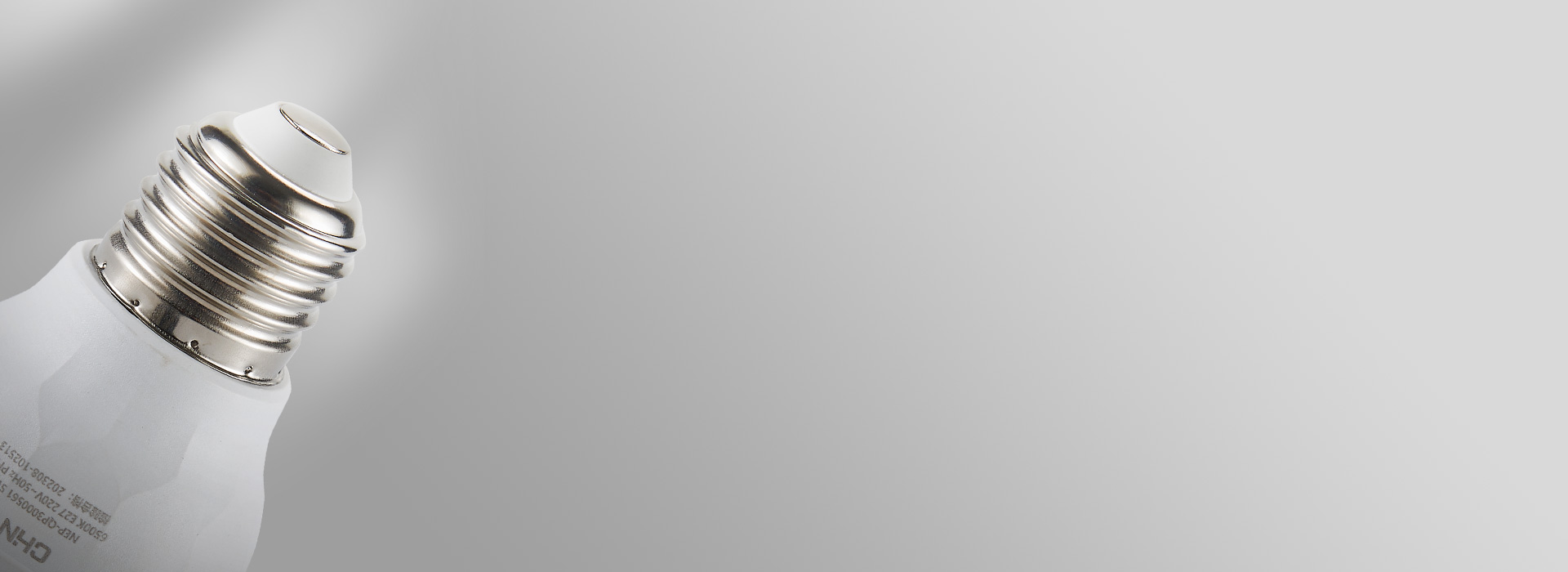 E27標準通用螺口
 螺口尺寸標準，安裝...