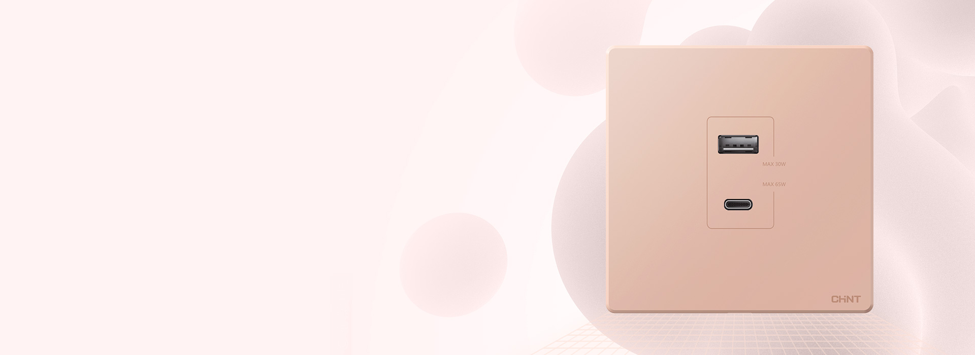 速?zèng)_，向未來(lái)
 65W氮化鎵大功率快充，...