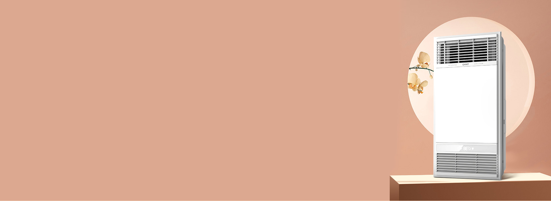 風(fēng)暖浴霸：YB05系列
 速熱取暖，安全...