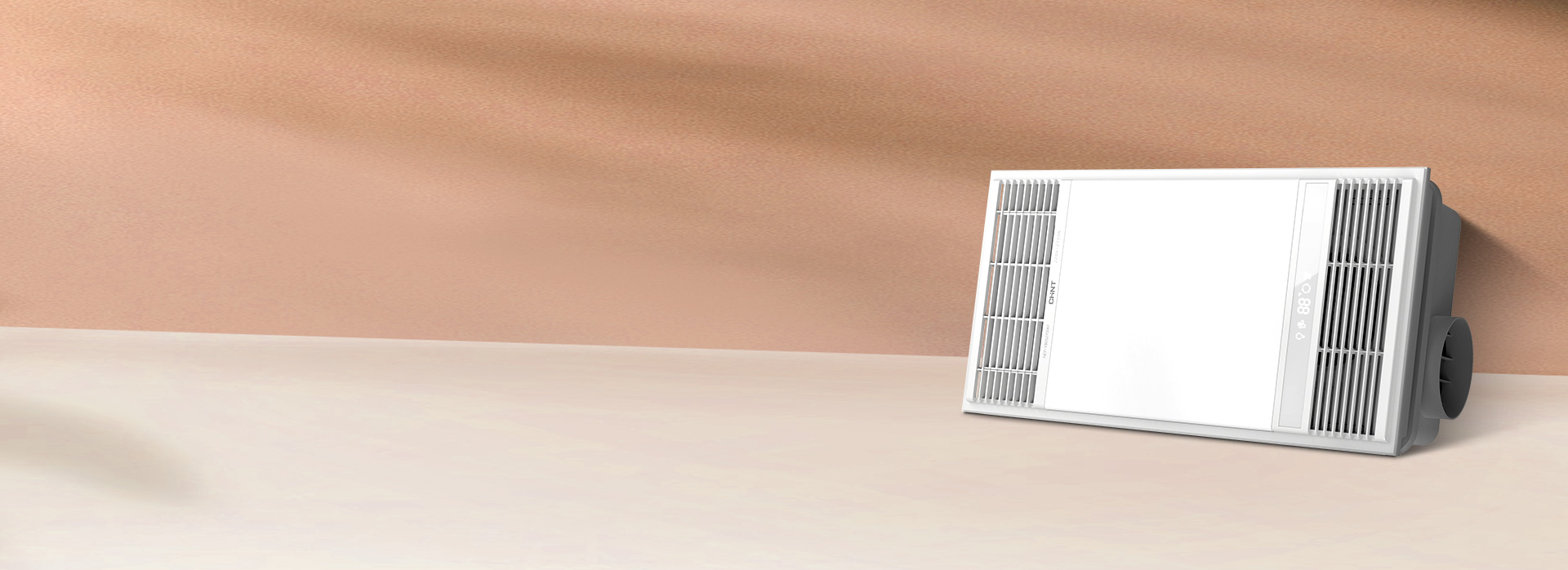 8大安全防護(hù)設(shè)計(jì)，保護(hù)用電安全
 浴室用...