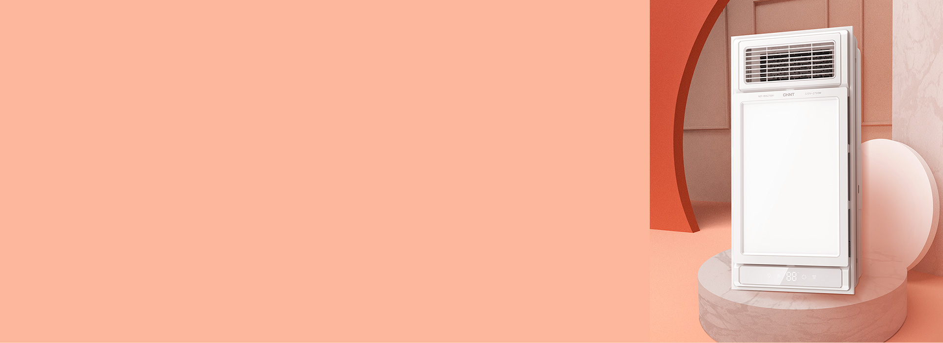 風暖浴霸：YB06系列
 速熱取暖，安全...