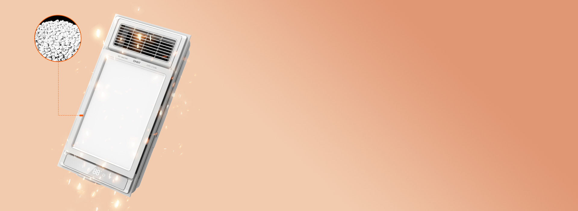 阻燃PC面板，耐用又安全
 PC材質面板...