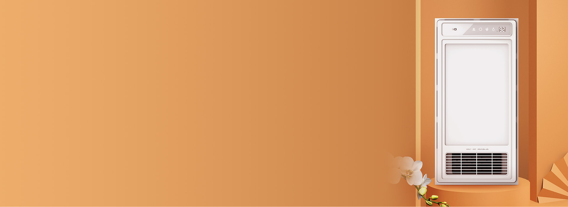 風(fēng)暖浴霸：YB07系列
 速熱取暖，安全...