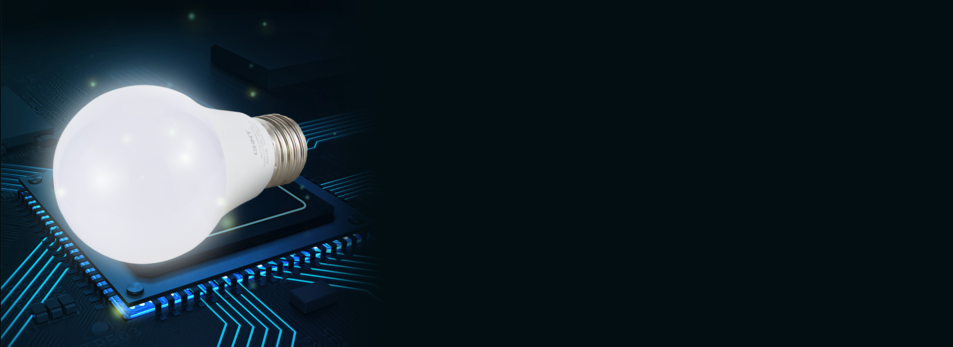 高達(dá)90lm/W光效，綠色節(jié)能
 同功率...