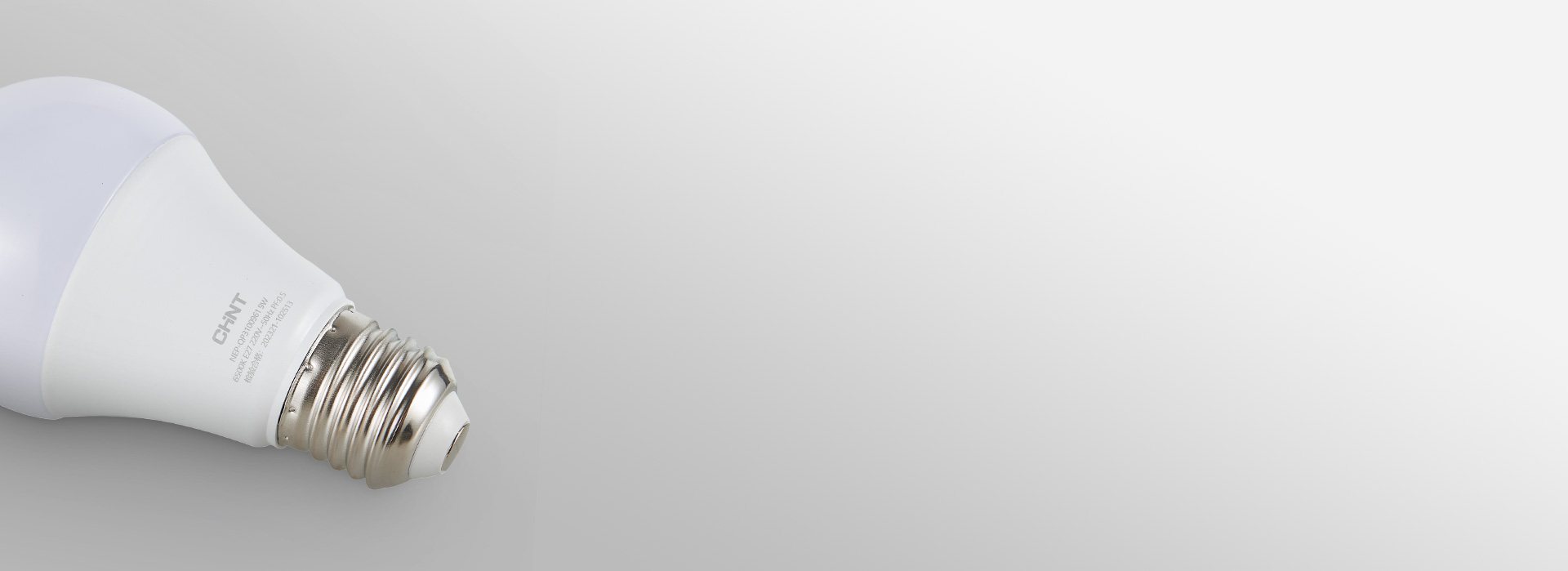 PBT塑包鋁外殼，散熱快
 導(dǎo)熱PP內(nèi)置...