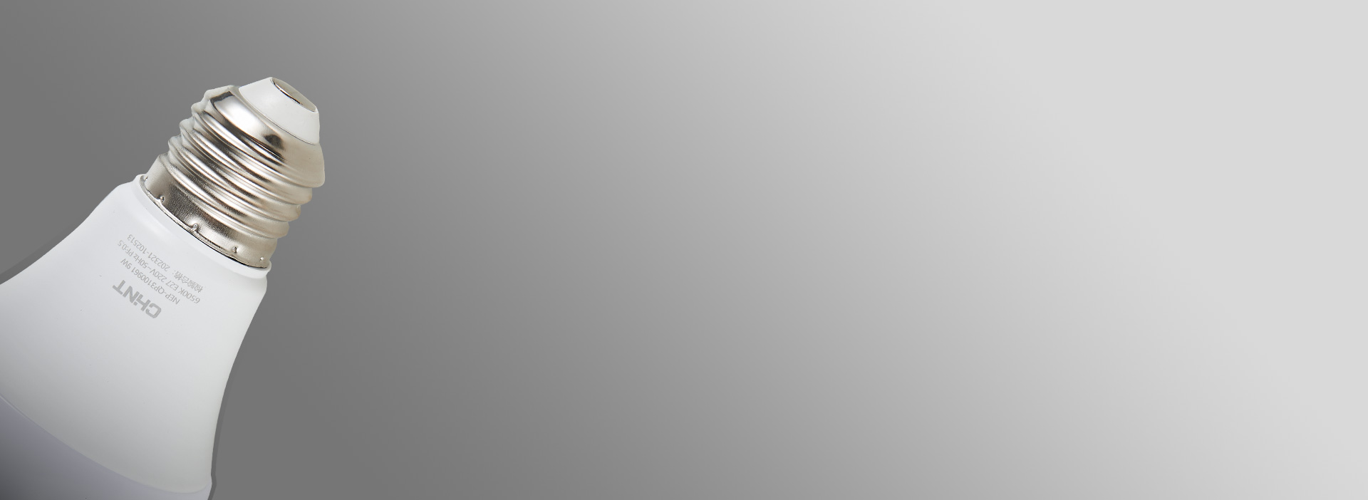 E27標(biāo)準(zhǔn)通用螺口
 螺口尺寸標(biāo)準(zhǔn)，安裝...