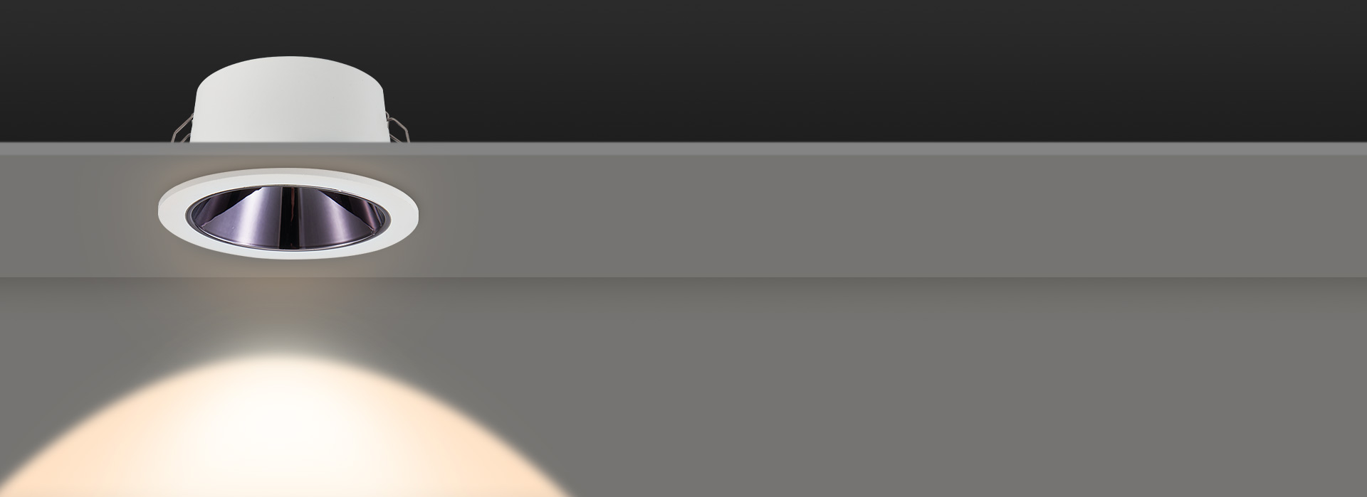 深藏式光源設計
 光源深藏，減少眩光，增...