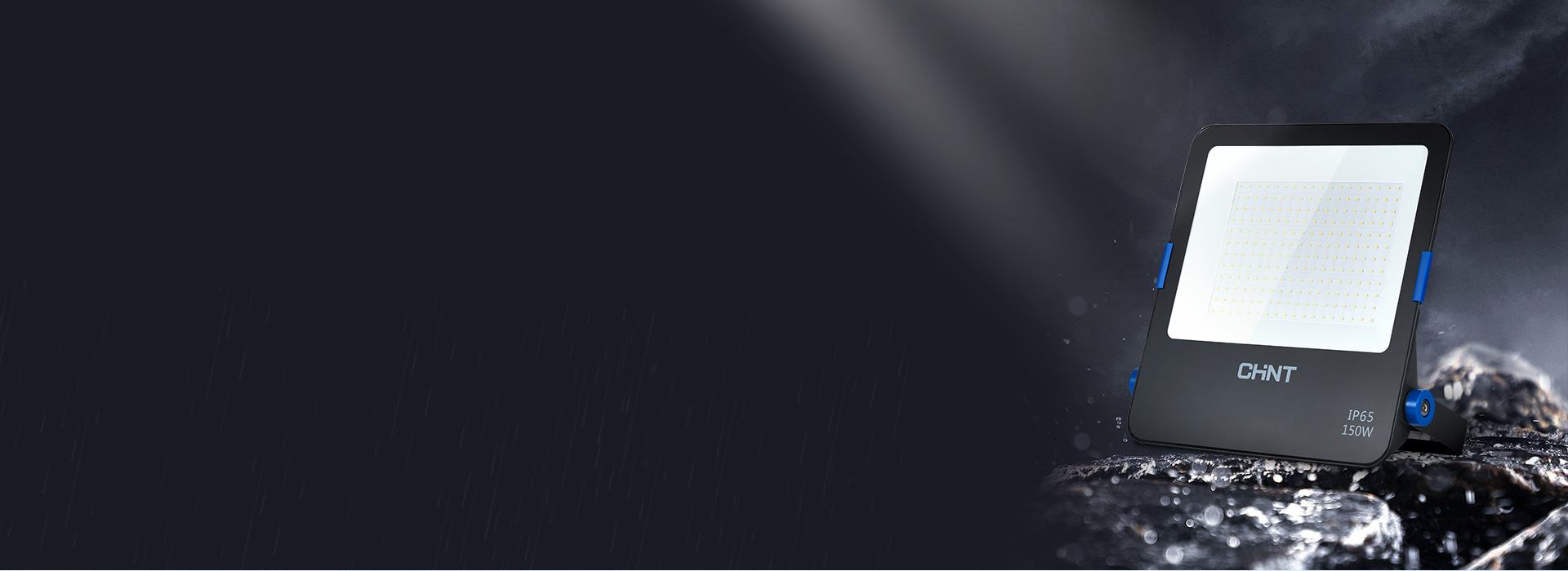 投光燈：TG18系列
 正泰照明投光燈T...