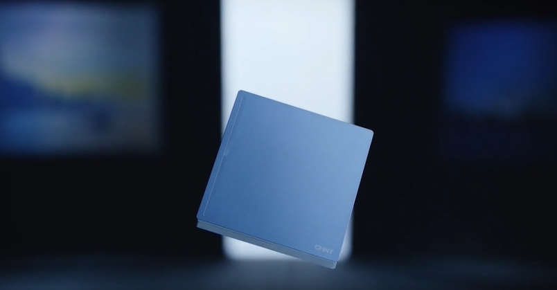 杭州亞運會期間，正泰居家新品TVC發布-4