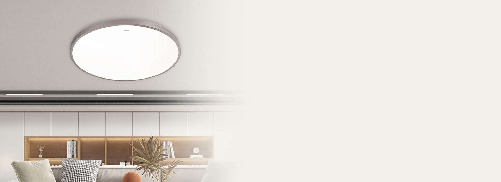 3200lm高亮節能，客廳也能輕松照亮
...