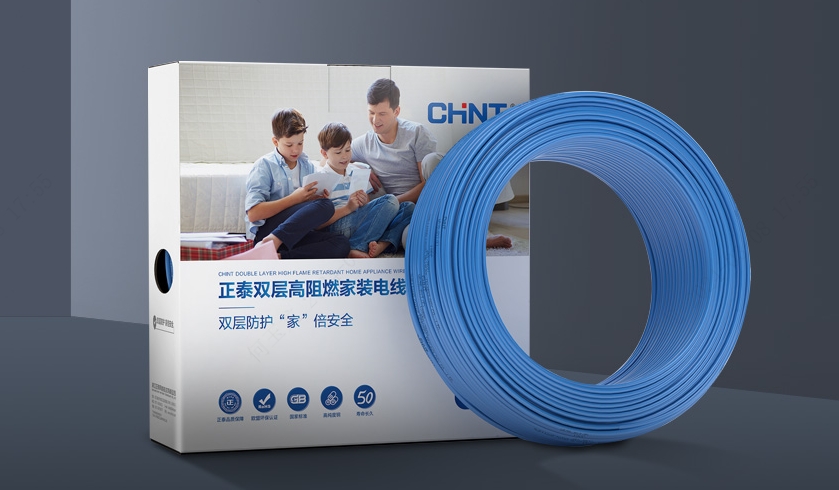 女神節(jié):幫女神構(gòu)建更安全舒適的家-2 女神節(jié):幫女神構(gòu)建更安全舒適的家-2