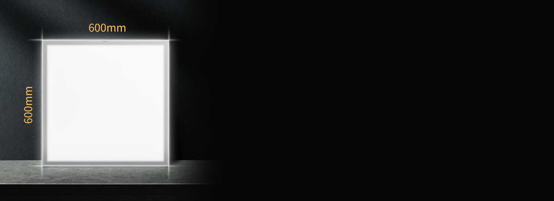 大屏發光面，透亮更透爽
 600*600...