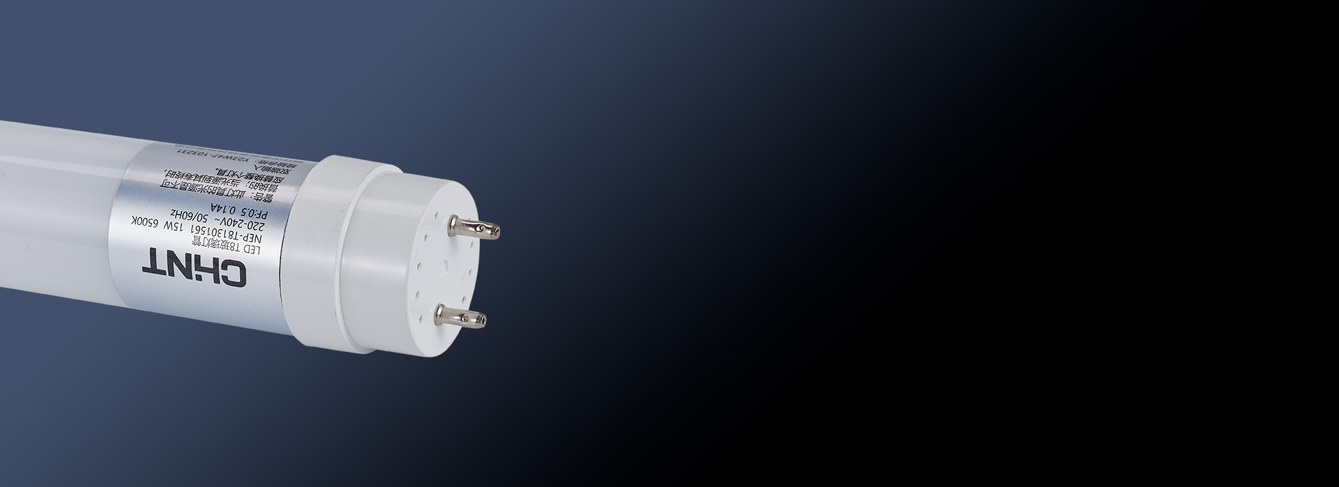 優質耐高溫堵頭
 散熱性好，耐高溫，彰顯...