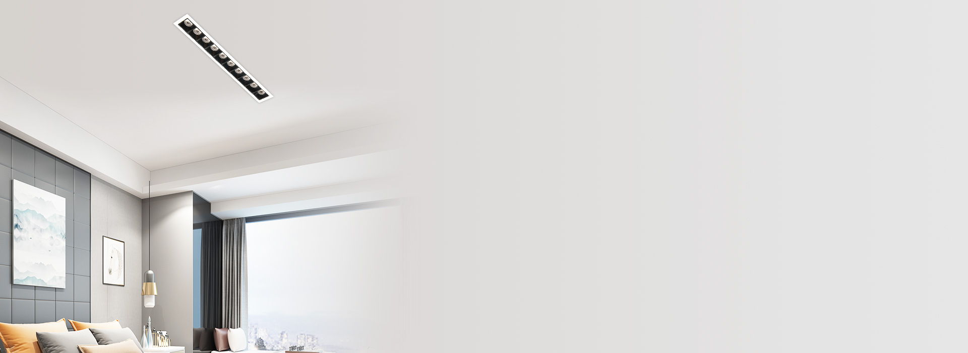 無主燈極簡格局
 嵌入式安裝，塑造無主燈...