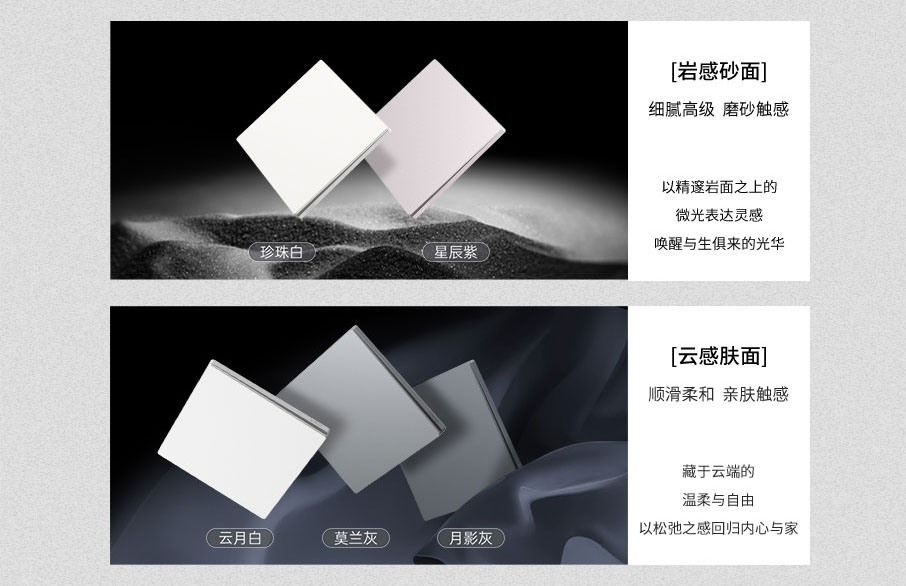 開關(guān)面板怎么選-2 開關(guān)面板怎么選-2