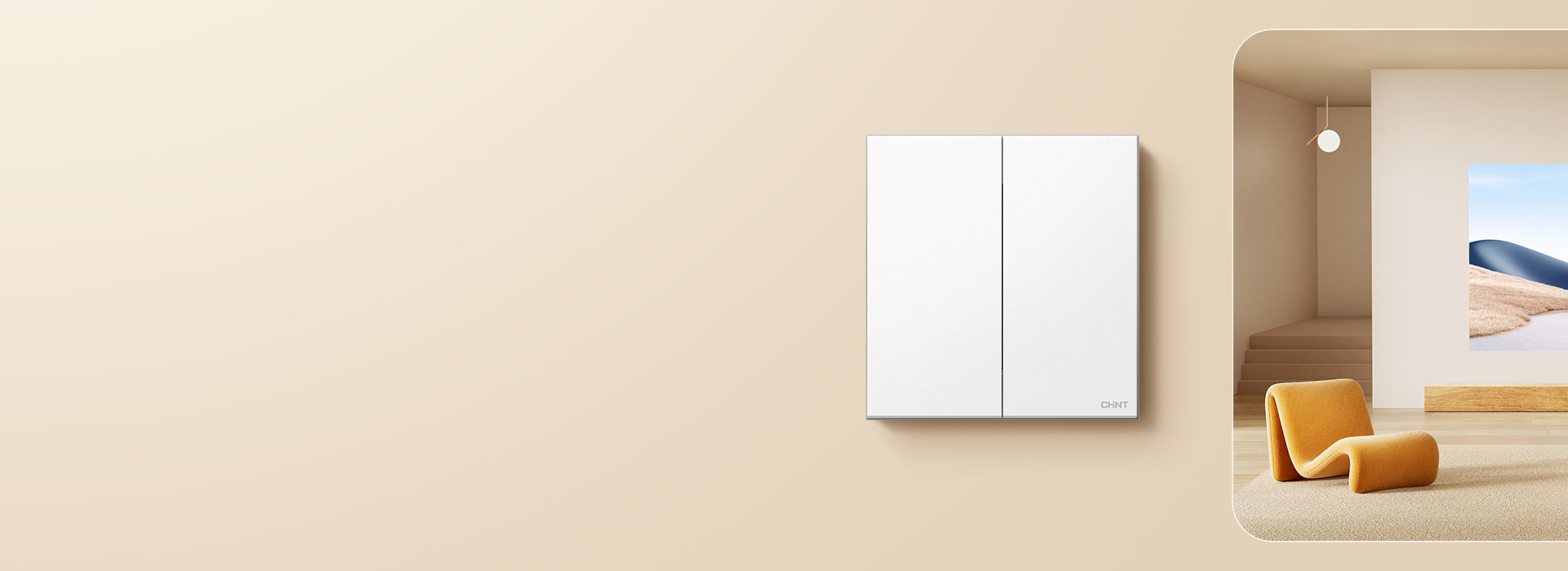 16A大電流開關
 復雜照明系統(tǒng)也不在話...