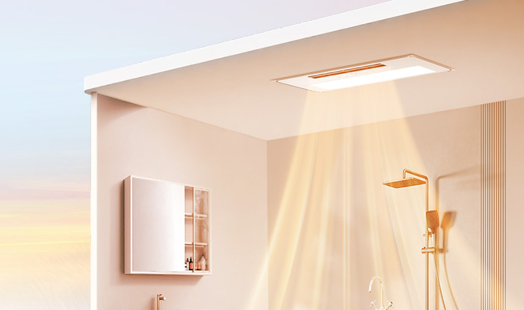 石墨烯浴霸是什么?石墨烯浴霸的優(yōu)點(diǎn)有哪些 石墨烯浴霸是什么?石墨烯浴霸的優(yōu)點(diǎn)有哪些