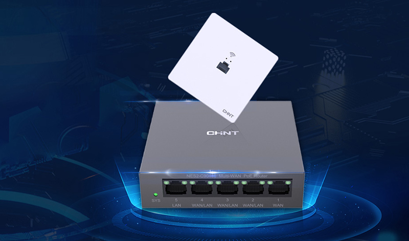 家庭ACAP組網方案是什么？有什么好處-1