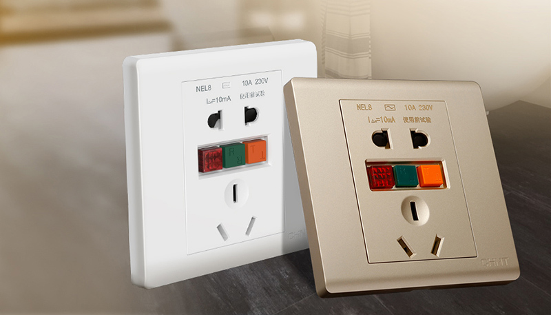 漏電保護插座是什么？有用嗎-1