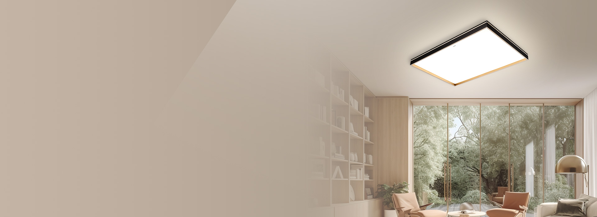 知性的美 光滑的視覺配合光線的散發，營...