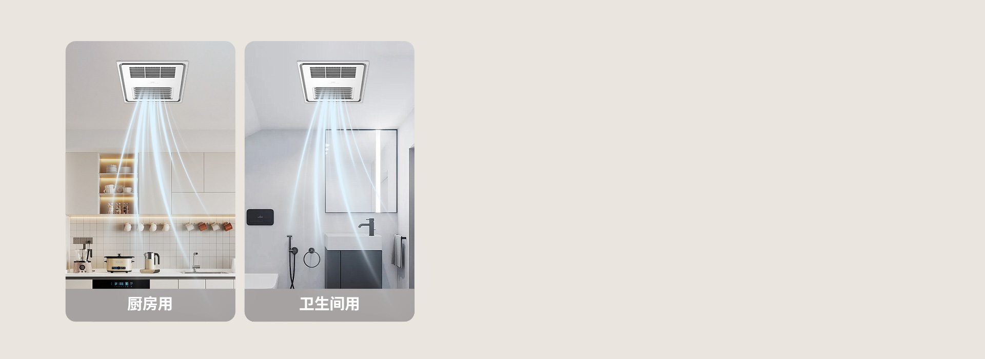 簡約美觀，廚衛(wèi)兩用 方正純白的外觀設(shè)計(jì)...