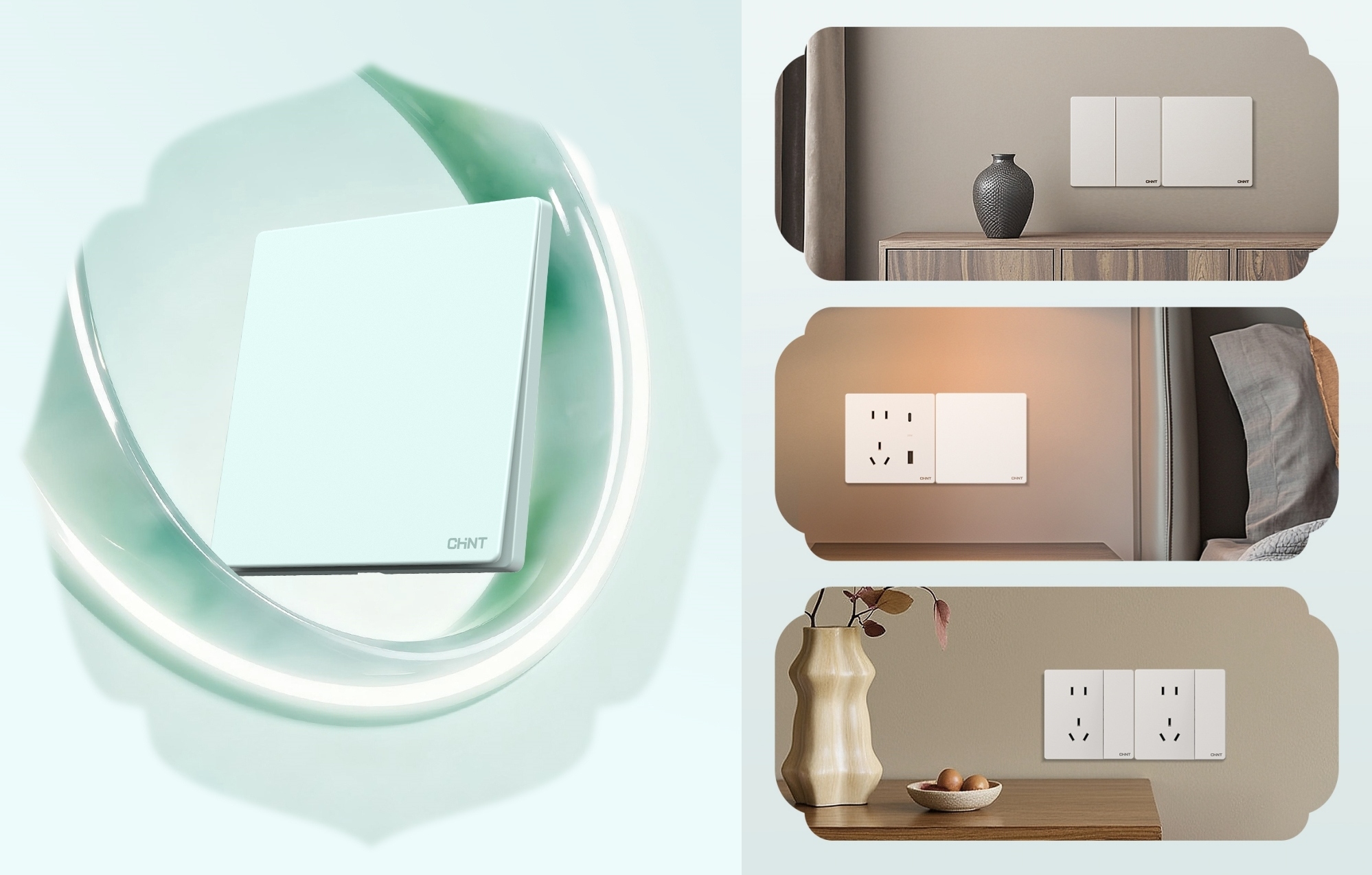 正泰U7開關(guān)新品上市:如瓷如玉東方美-2 正泰U7開關(guān)新品上市:如瓷如玉東方美-2